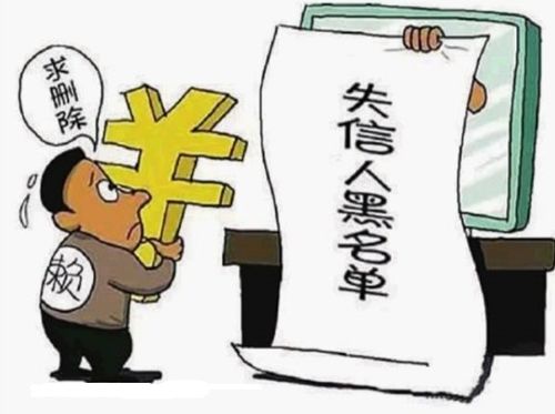 網(wǎng)黑還能貸嗎？查查你就知道，這份個(gè)人互聯(lián)網(wǎng)服務(wù)指南不容錯(cuò)過！