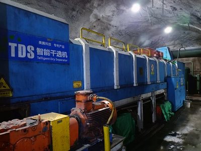 凝心聚力繪藍圖 踔厲奮發譜新篇——山東能源邵寨煤業高質量發展紀實